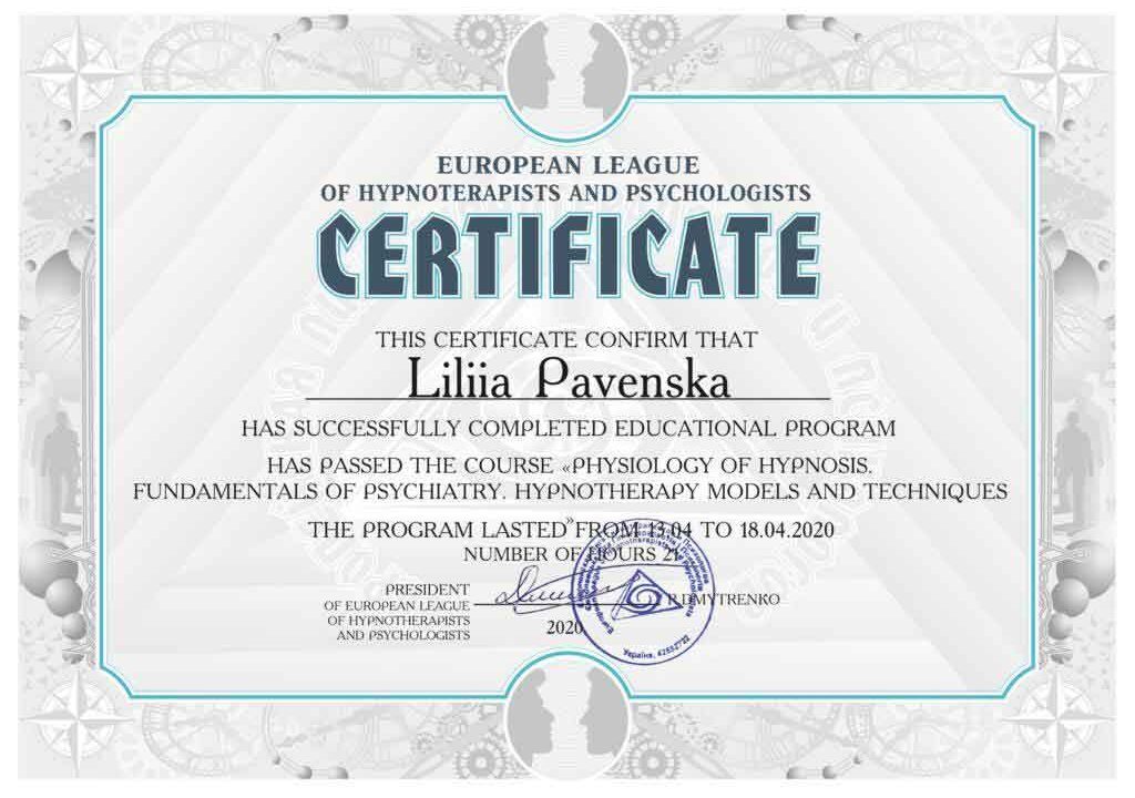 модели-и-технологии