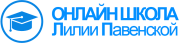 Лого синее3